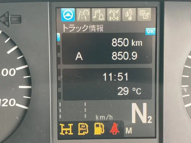 走行メーターです。|三菱 スーパーグレート 2PG-FV80VZの写真41