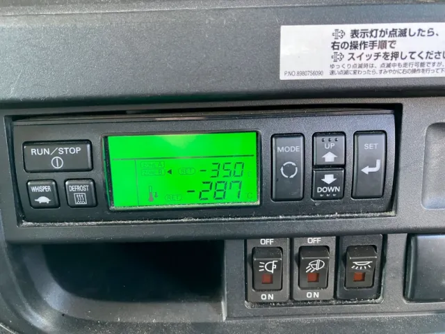 冷凍機は6.9℃スタート3時間で28.7℃確認しております。|いすゞ ギガ QPG-CYJ77Bの写真23
