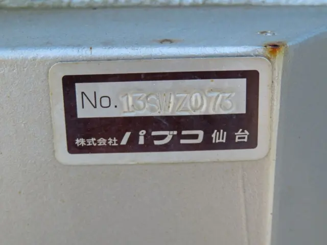 ボディーのプレートです。|日野 レンジャー QKG-FJ7JSAAの写真11