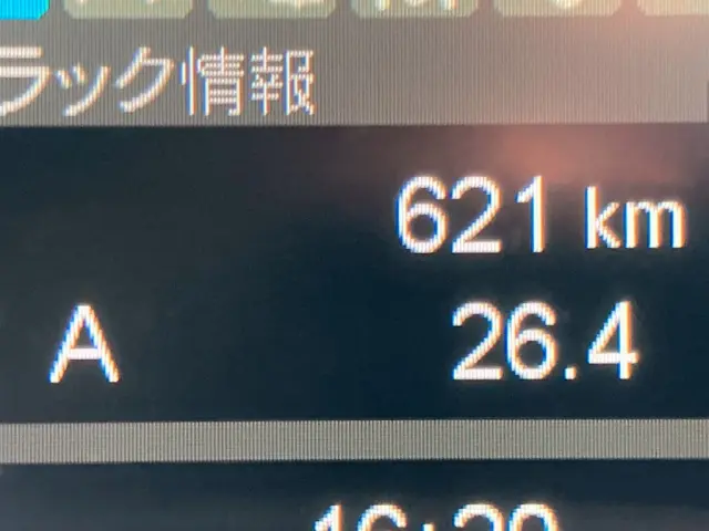 三菱 スーパーグレート 2KG-FV80VJR(2WD)の写真20