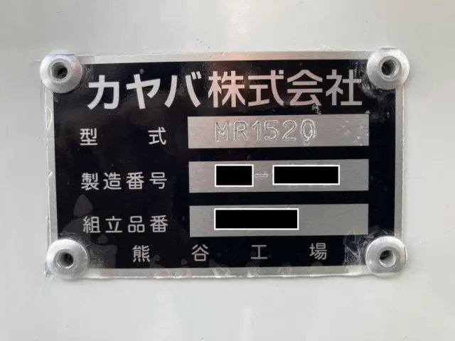 上物コーションです。|三菱 ファイター 2KG-FK72F(2WD)の写真32