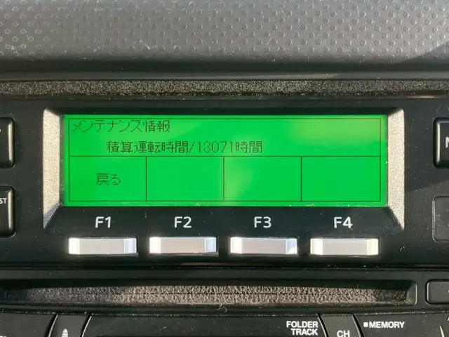 冷凍機の総稼働時間です。|いすゞ フォワード 2RG-FSR90T2の写真19