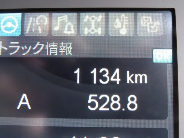 三菱 ファイター 2KG-FK65F(2WD)の写真35