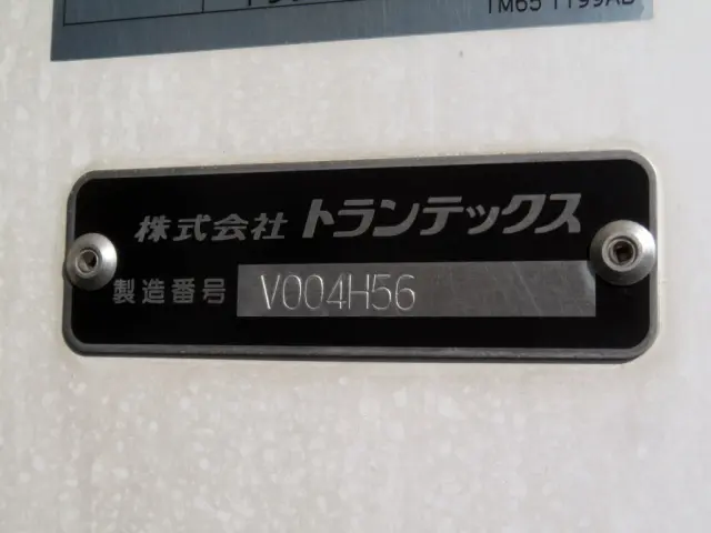 日野 レンジャー 2KG-FC2ABG(2WD)の写真11