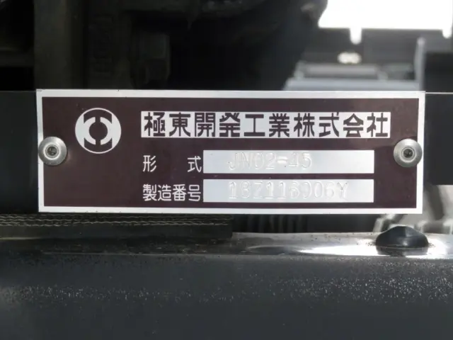 トヨタ ダイナ TDG-XZU722(2WD)の写真17