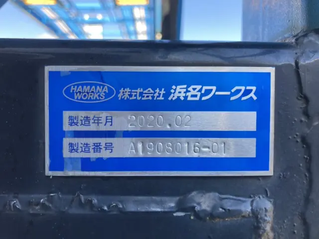 日野 レンジャー 2PG-FE2ABGの写真38