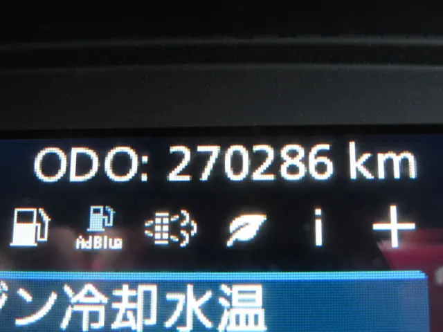 ＵＤ クオン 2PG-GK5AABの写真25