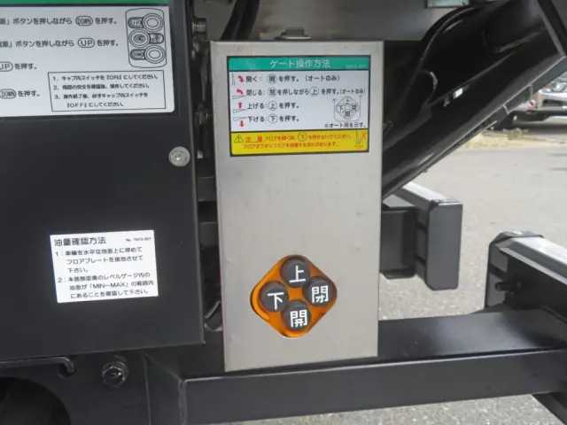 三菱 ファイター 2KG-FK65F(2WD)の写真11