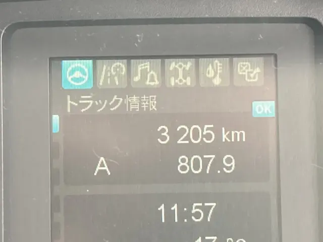 走行メーターです。|三菱 ファイター 2KG-FK62FZ(2WD)の写真30