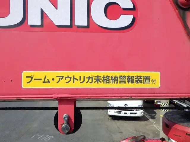 警報装置付です。|日野 レンジャー LKG-FE7JGAA(2WD)の写真16