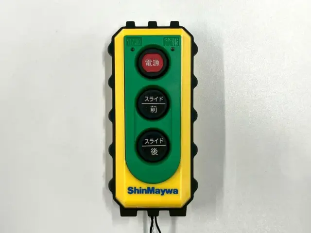 セーフティのラジコンです。|日野 デュトロ 2KG-XZU700X(2WD)の写真25