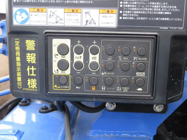 いすゞ フォワード 2PG-FRR90S2(2WD)の写真11