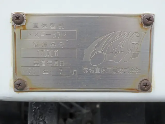 上物のプレートです。|三菱 ファイター TKG-FK64F改(2WD)の写真15