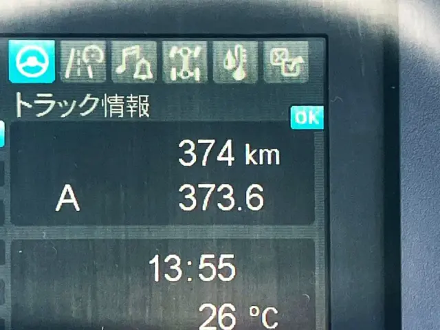 三菱 ファイター 2KG-FK72F(2WD)の写真22