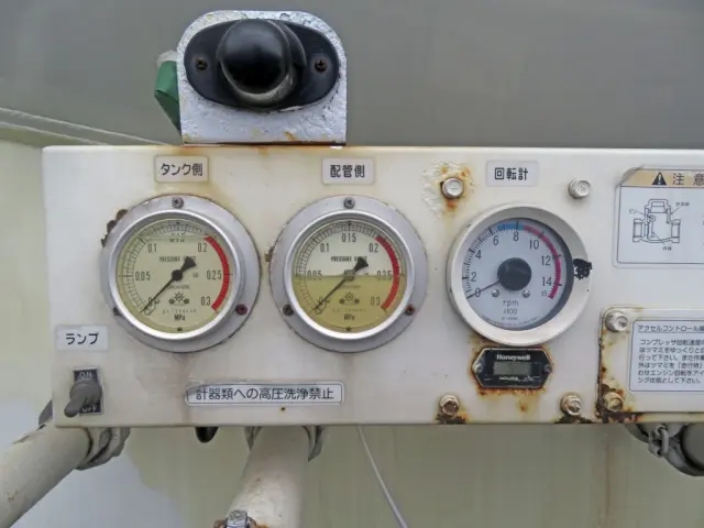 上物メーターです。|日野 プロフィア 2DG-FR1AHGの写真14