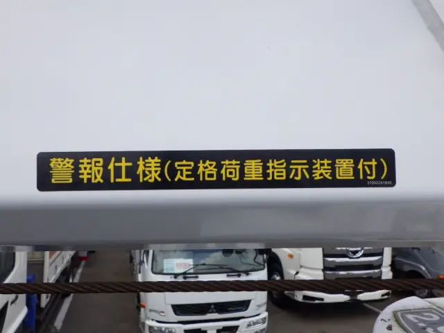 警報装置付です。|三菱 ファイター 2KG-FK62FZ(2WD)の写真14