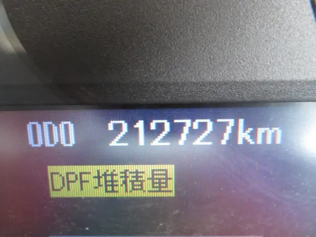 三菱 ファイター TKG-FK62FYの写真24