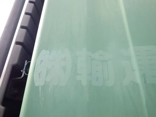 左右のクォーターパネルに看板跡があります。|いすゞ ギガ QDG-EXZ52BJの写真20