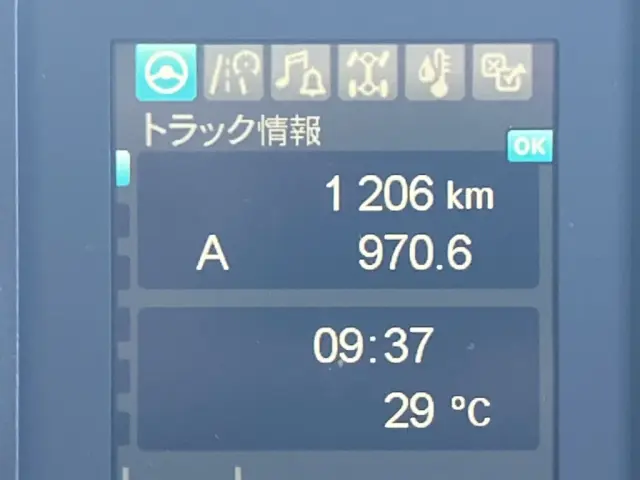 走行メーターです。|三菱 ファイター 2KG-FK62F(2WD)の写真34