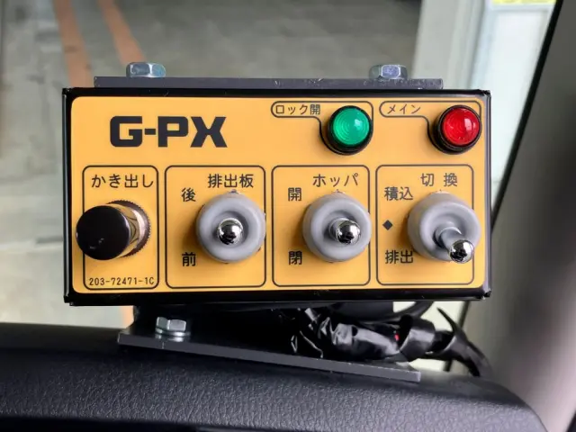 上物の操作スイッチです。|三菱 ファイター 2KG-FK62F(2WD)の写真28