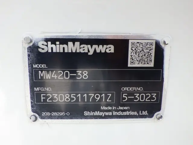 ミキサーのプレートです。|いすゞ ギガ 2KG-CXZ77CT(6x4)の写真20