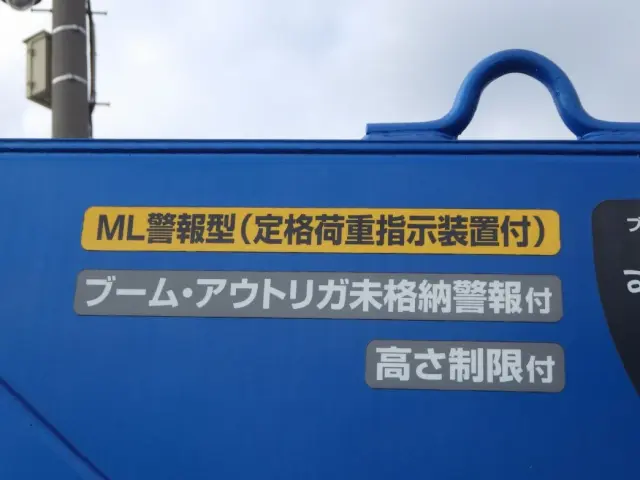 警報装置付です。|いすゞ ギガ 2PG-CYH77D(8x4)の写真19
