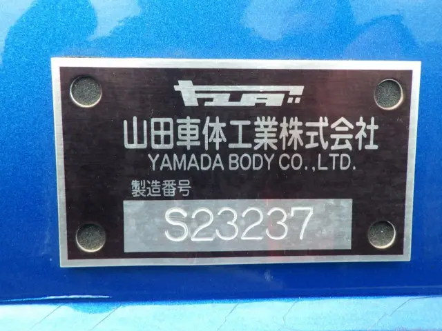 ボディーのプレートです。|いすゞ ギガ 2PG-CYH77D(8x4)の写真21