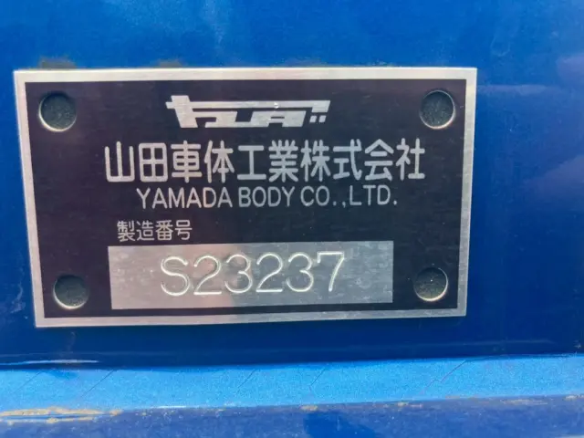 ボディコーション|いすゞ ギガ 2PG-CYH77D(8x4)の写真37