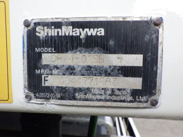 ボディーのプレートです。|日野 プロフィア 2DG-FS1AHA(6x4)の写真15