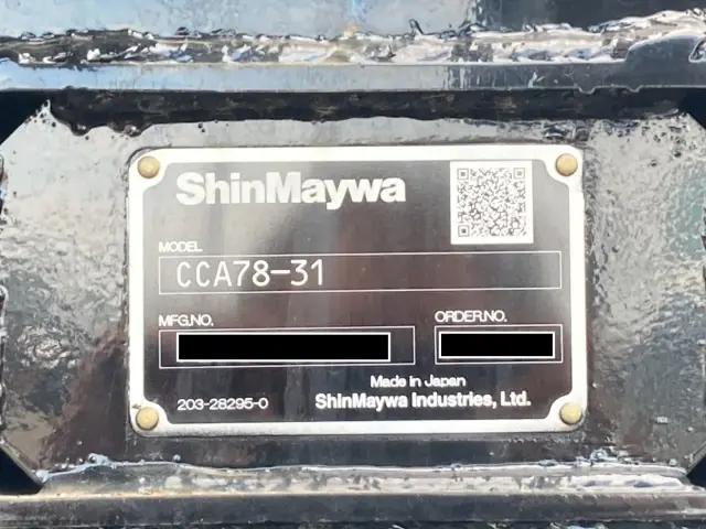 上物コーションです。|日野 レンジャー 2KG-FE2ACA(2WD)の写真30
