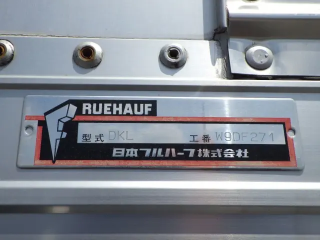 ボディーのプレートです。|いすゞ ギガ QKG-CYJ77A(8x4)の写真11