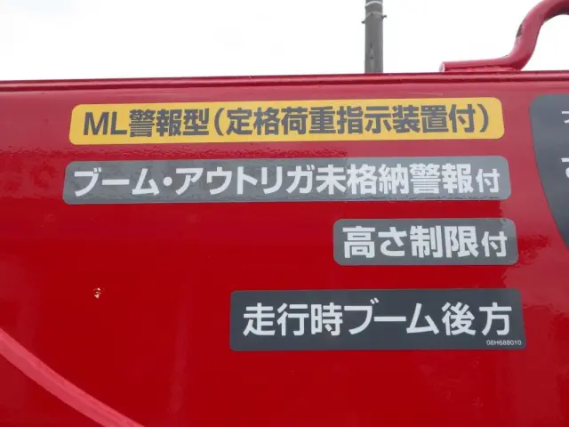 警報装置付です。|三菱 ファイター 2KG-FK62F(2WD)の写真15