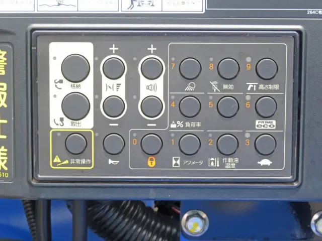 上物操作スイッチです。|日野 デュトロ 2KG-XZU712M(2WD)の写真12