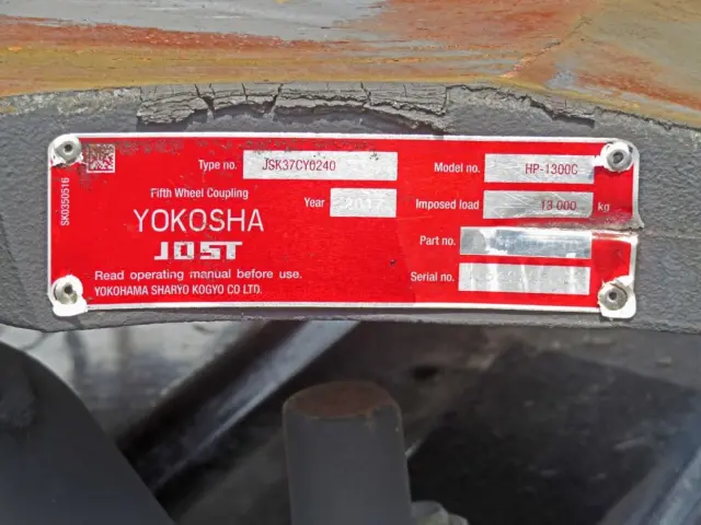 カプラのプレートです。|いすゞ ギガ QKG-EXD52BD(2WD)の写真12