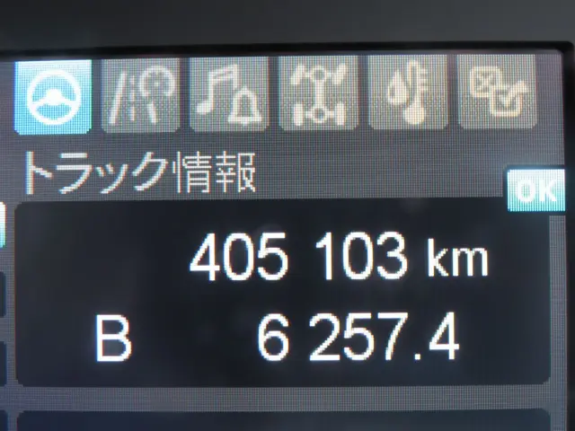三菱 ファイター 2KG-FK65FZ(2WD)の写真29