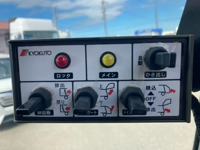 日野 レンジャー TPG-FD7JGAA(2WD)の写真50