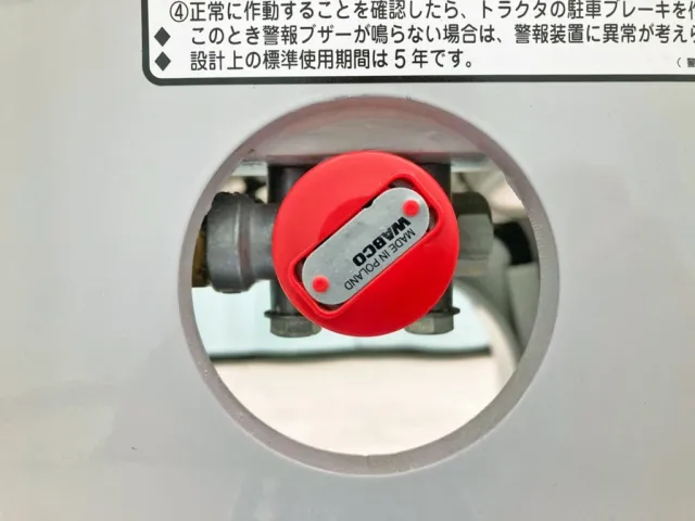 駐車ブレーキです。|トレクス PMR440BUの写真19