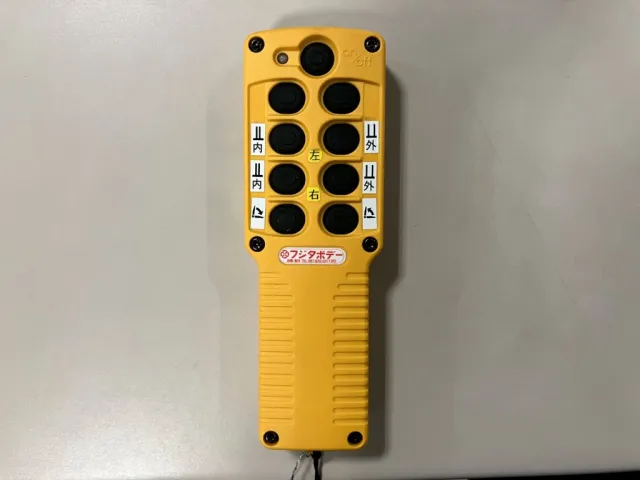 歩みのラジコンです。|トレクス PMR440BUの写真23