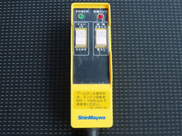 アームロールのコントローラーです。|三菱 キャンター 2RG-FBAV0(2WD)の写真12