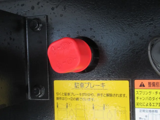 トレーラ駐車ブレーキ|フルハーフ  KFKGF340Wの写真14