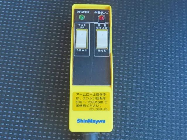 アームロールのコントローラーです。|三菱 キャンター 2RG-FBAV0(2WD)の写真13