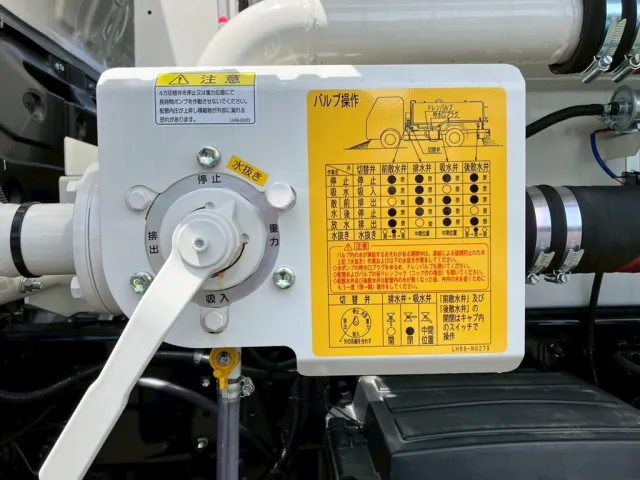 排出・停止・重力・吸入の切り替えバルブです。|日野 デュトロ 2KG-XZU700M(2WD)の写真14