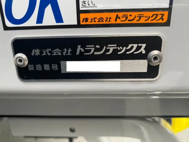 トランテックス製ボディーです|三菱 ファイター 2KG-FK65F(2WD)の写真12