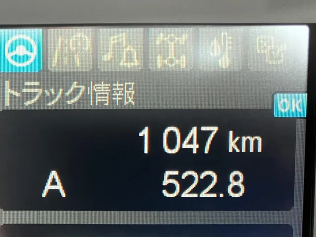 走行メータ|三菱 ファイター 2KG-FK65F(2WD)の写真18