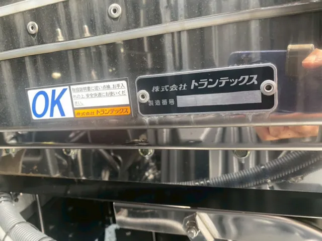 ボディーはトランテックス製です|日野 プロフィア 2DG-FR1AHCの写真18