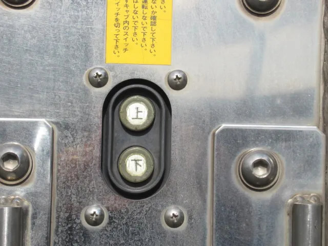 リアウイング開閉スイッチ|トレクス  PFB34118改の写真18