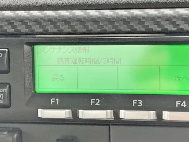 アワメーターです。|日野 レンジャー 2KG-FD2ABG(2WD)の写真27