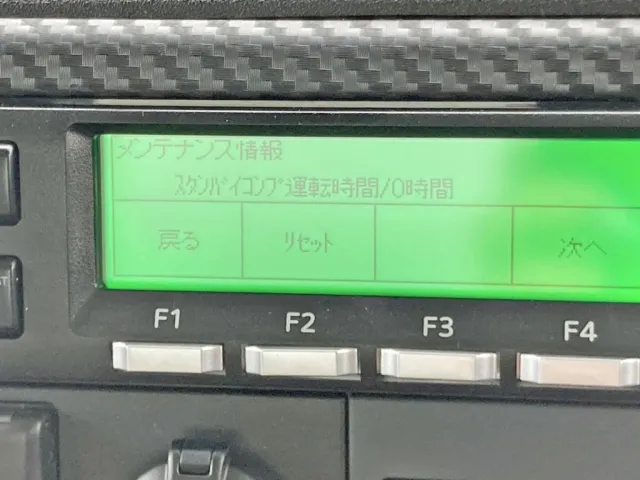 スタンバイアワメーターです。|日野 レンジャー 2KG-FD2ABG(2WD)の写真28