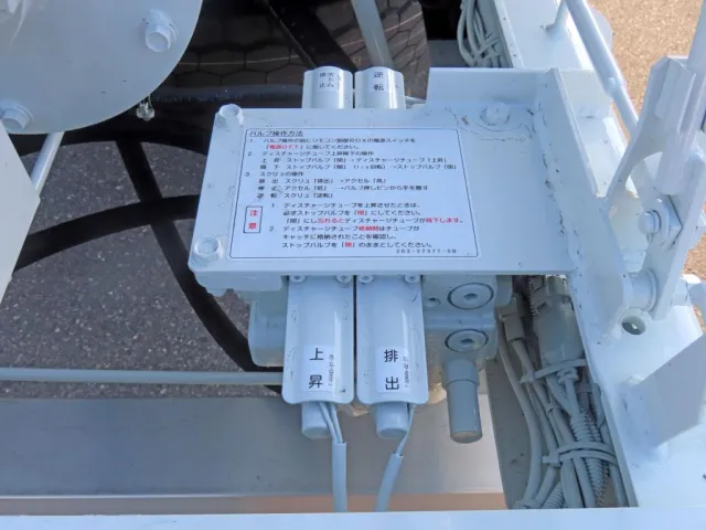 三菱 スーパーグレート 2PG-FV84VZの写真20