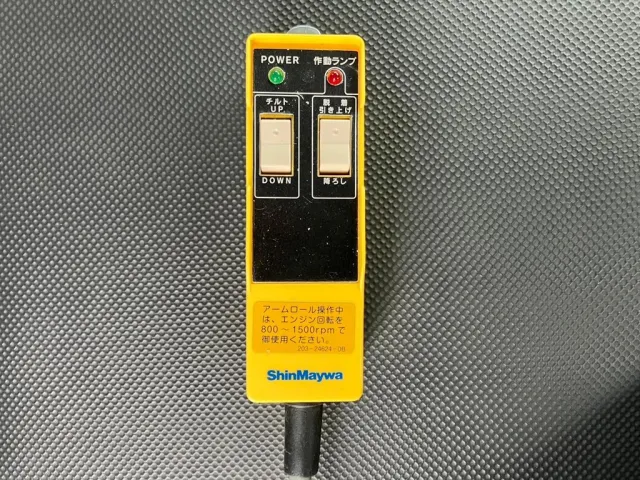 アームロールのリモコンです。|三菱 ファイター 2KG-FK72F(2WD)の写真19